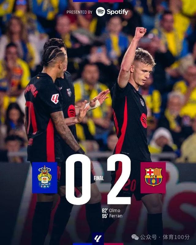 开云平台-巴塞罗那前锋连场破门，西甲保级大战火药味十足的简单介绍