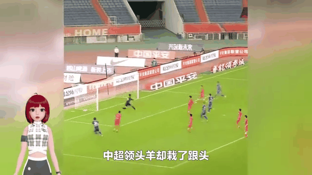 开云平台-恒大主场大胜，继续领跑中超积分榜的简单介绍