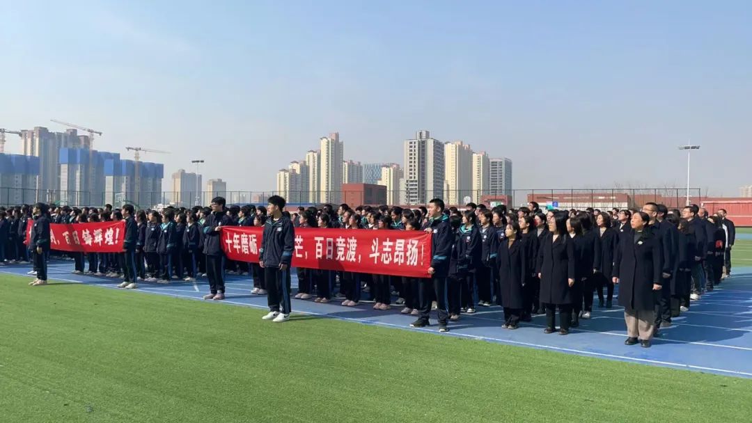 队员们斗志昂扬、全力以赴,载入历史 队员们斗志昂扬、全力以赴,载入历史