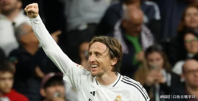 开云平台-包含莫德里奇进球建功，带领皇家马德里一路领先的词条