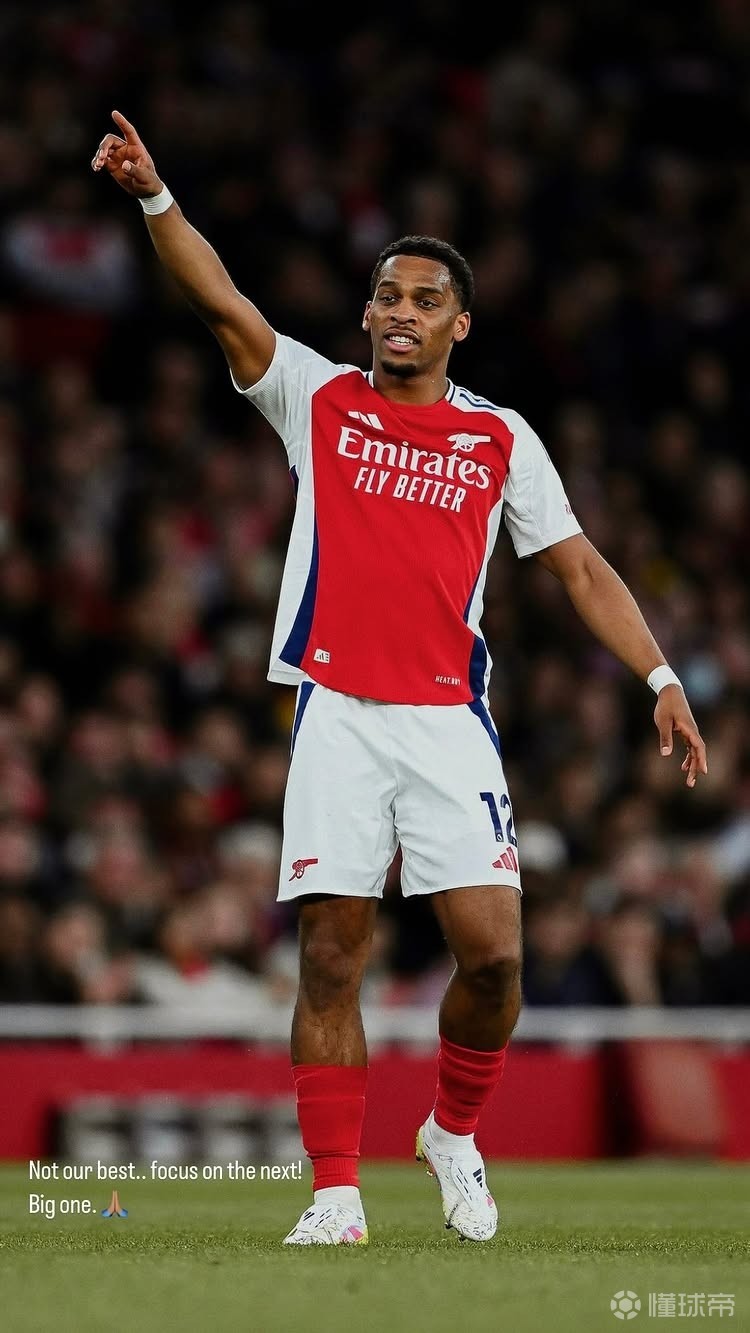 水晶宫主帅提醒球员保持专注，备战下场比赛的简单介绍