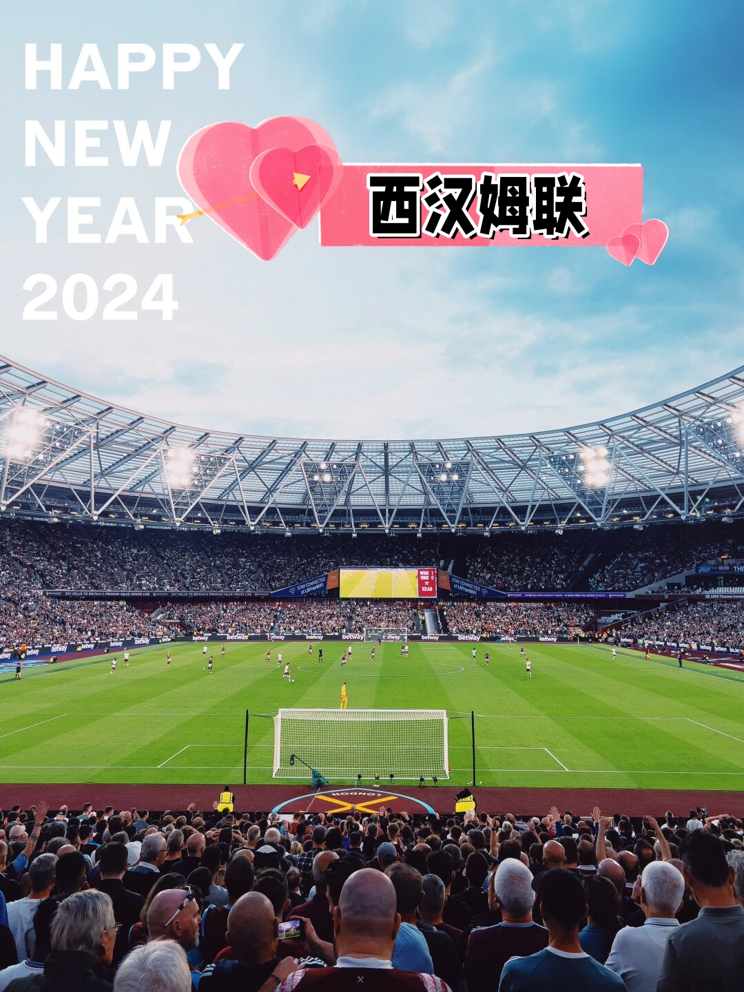 开云体育app-狂胜之后，西汉姆联的英超冠军梦再添一笔的简单介绍