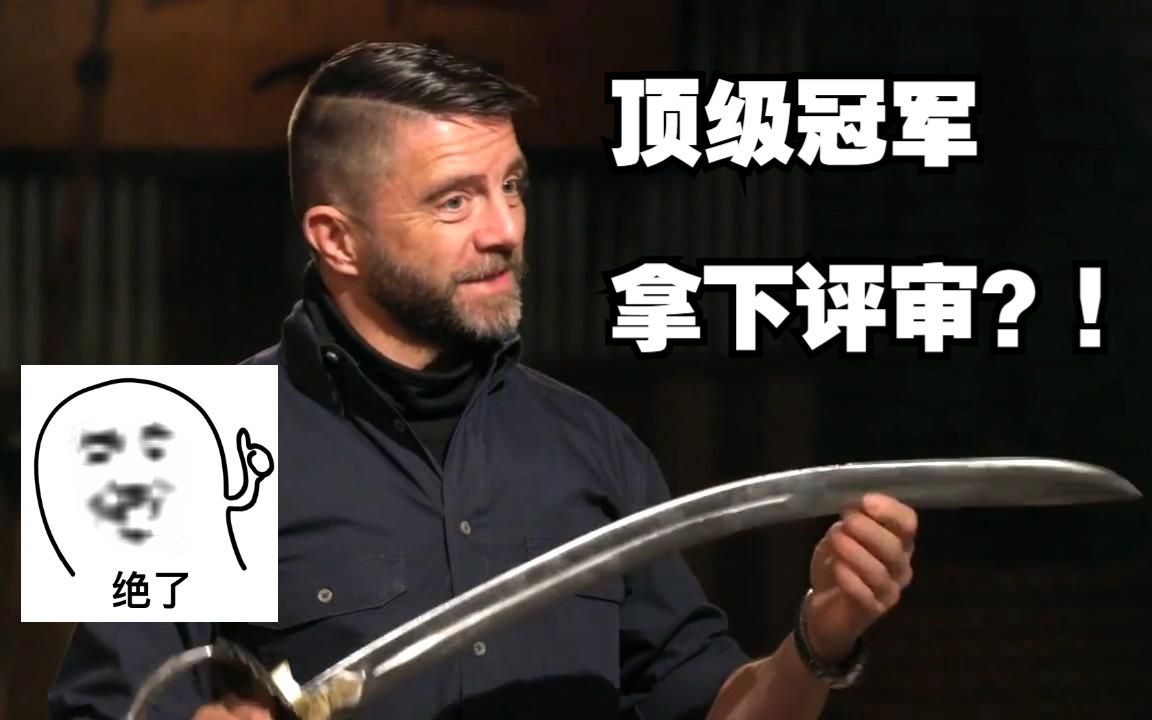 保加利亚面对俄罗斯，实力对决谁能胜出的简单介绍