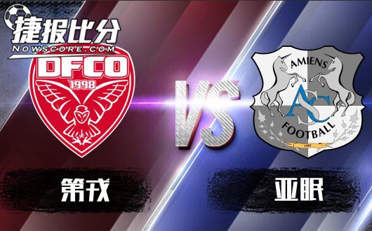 包含第戎客场制胜亚眠，积分榜上升至前六位置的词条