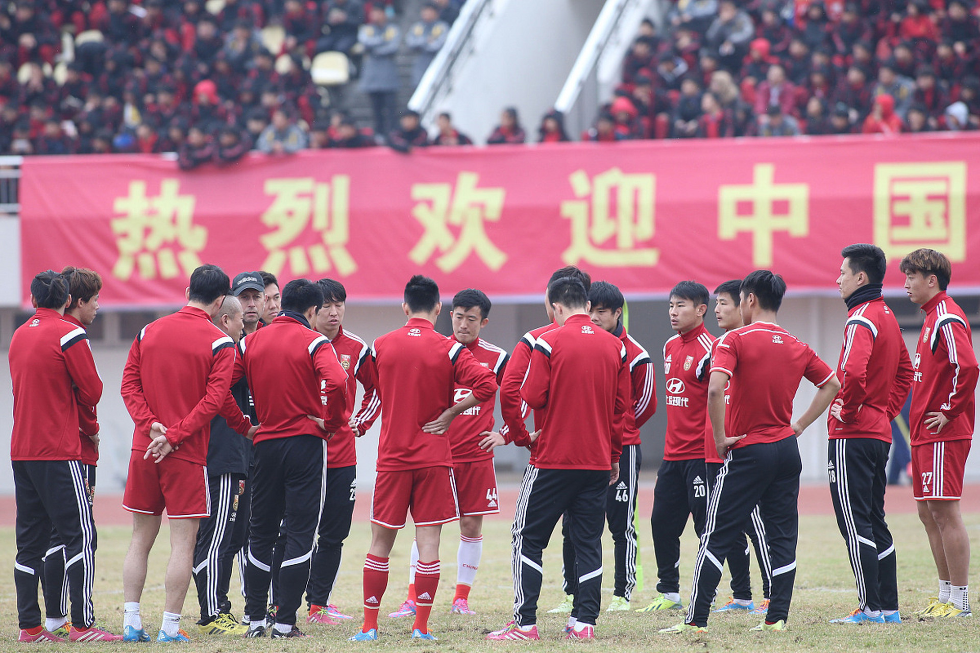 国足备战氛围热烈，备战备受关注的简单介绍