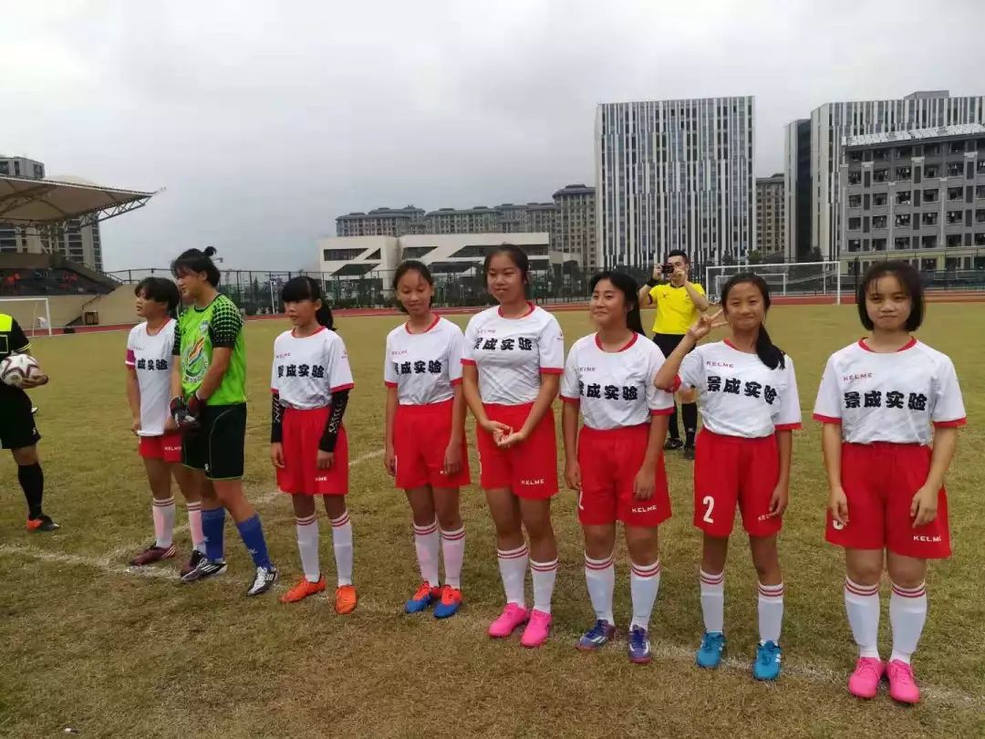 开云APP-关于足球女将备战关键比赛，迅速调整状态的信息