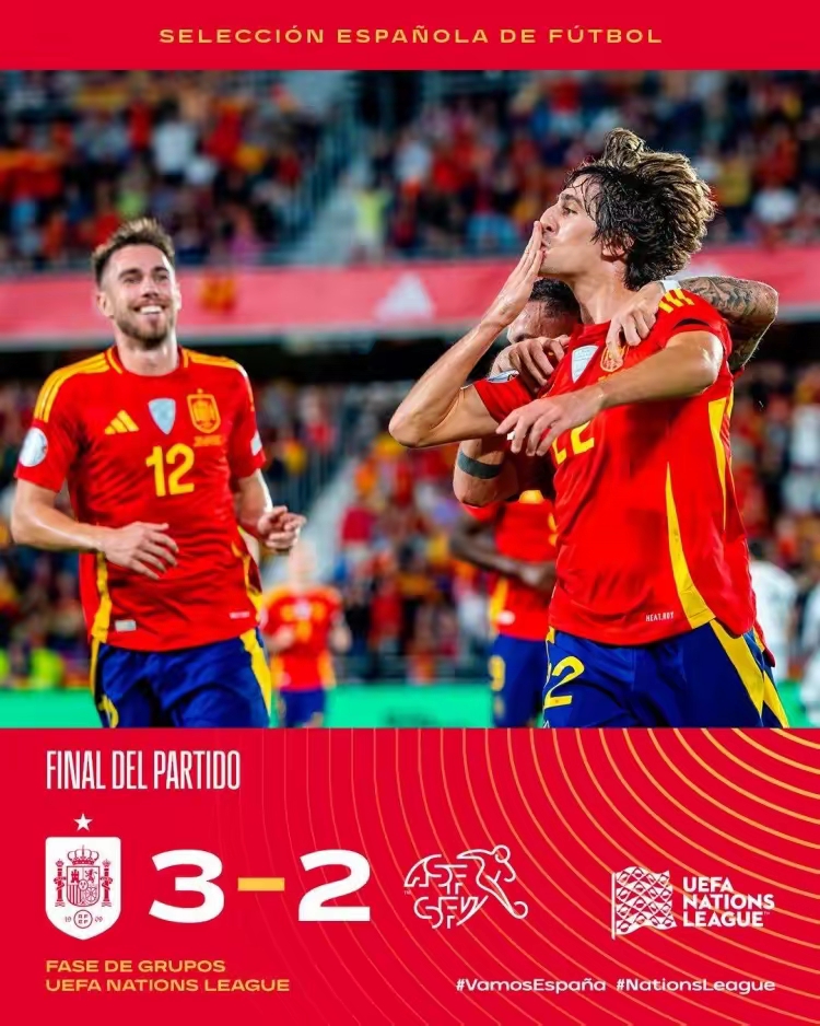 瑞士小胜葡萄牙晋级，欧国联附加赛决赛晋级期待的简单介绍