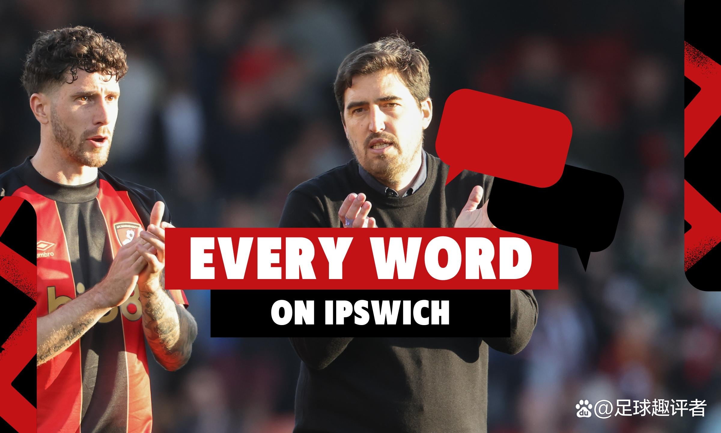 包含伯恩茅斯客场失利，升级希望蒙上阴影的词条