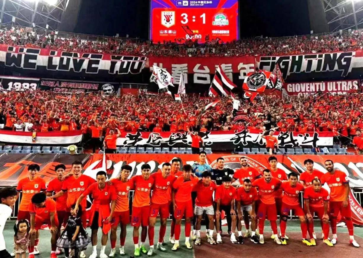 开云体育app-包含法兰克福球员被罚下场，球队需寻找替补补强的词条