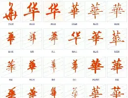 开云体育官方网站-包含华德福德主场击败诺维奇，豪取三分的词条