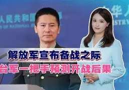 包含备战之际，球队齐心协力迎接挑战的词条