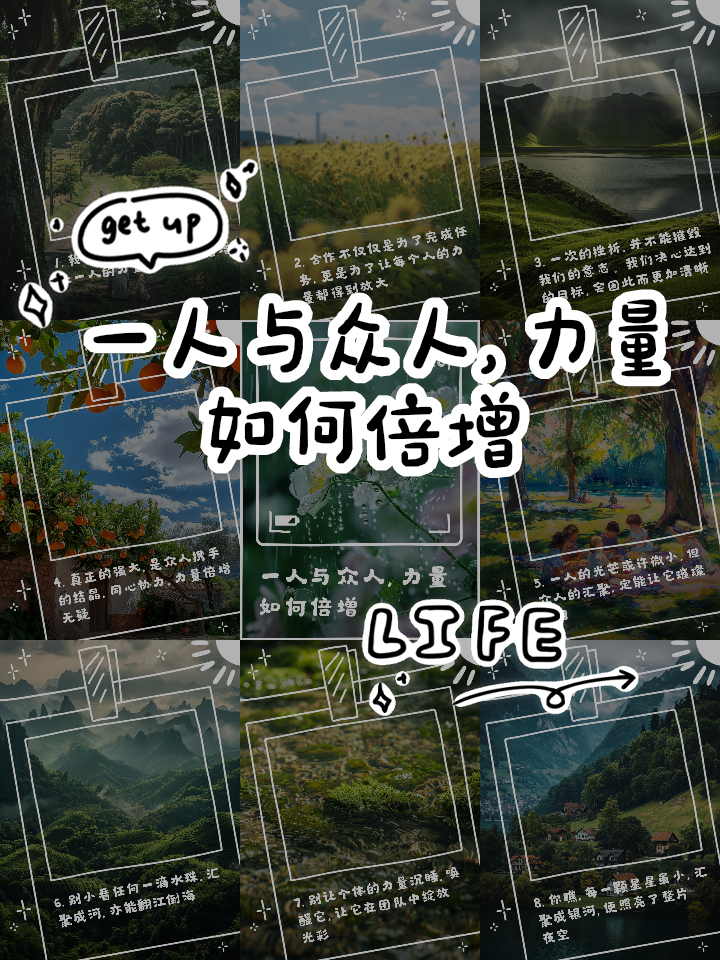 开云体育平台APP-关于领跑者的速度和决心，激起众人不竭的热情的信息