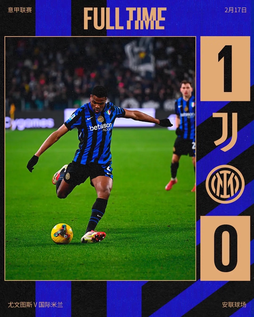 包含尤文图斯客场击败云达不莱梅，收获胜利的词条