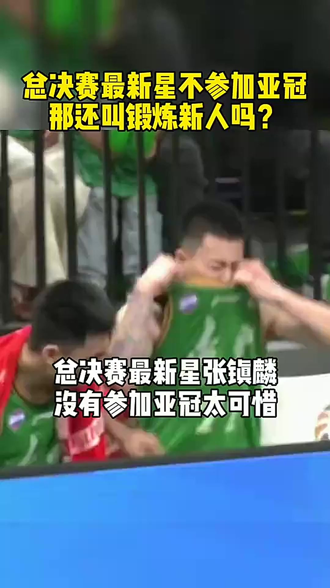 关于湖北男篮备战全力以赴，锻炼新人实力的信息