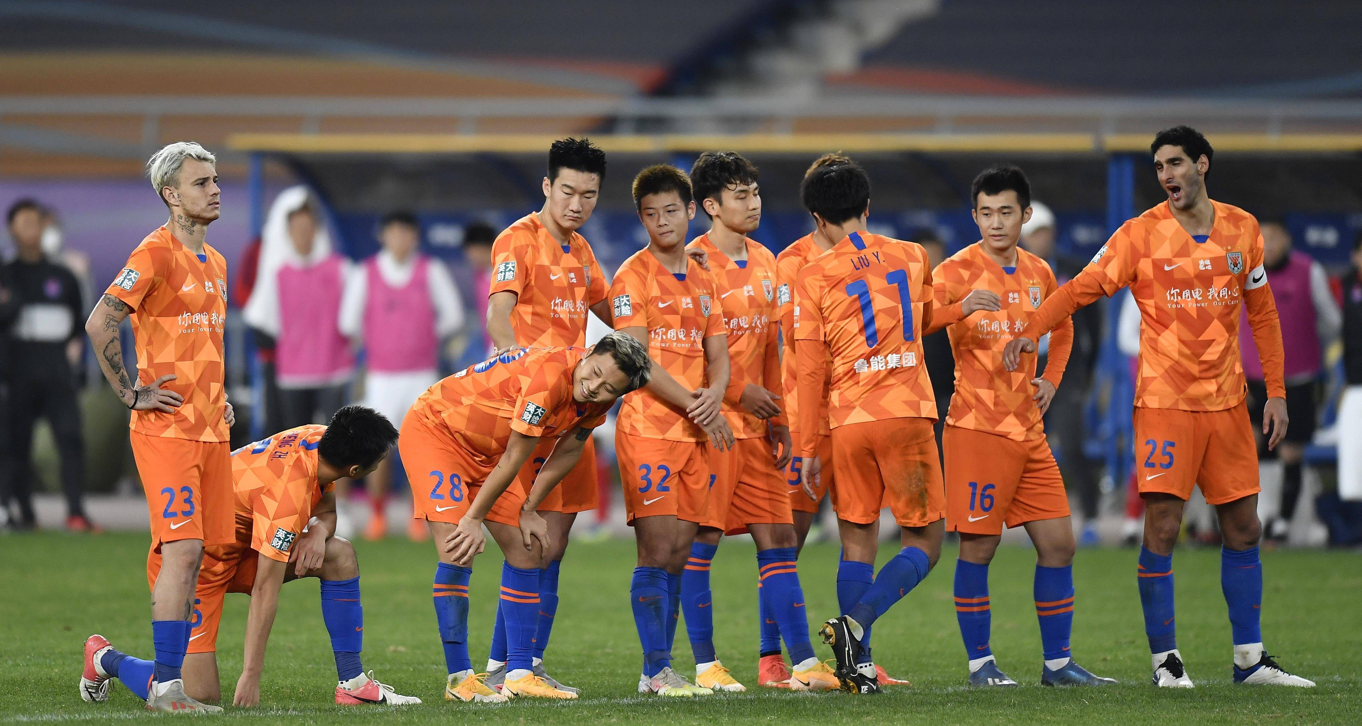 开云下载-精彩对决，鲁能客场逼平泰达的简单介绍