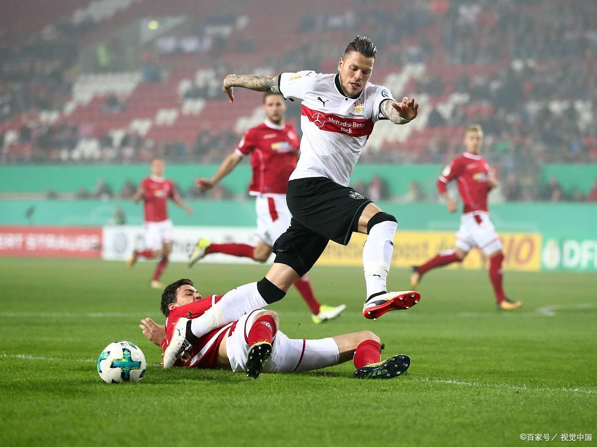开云体育官方网站-斯图加特击败对手，逐渐找回状态的简单介绍