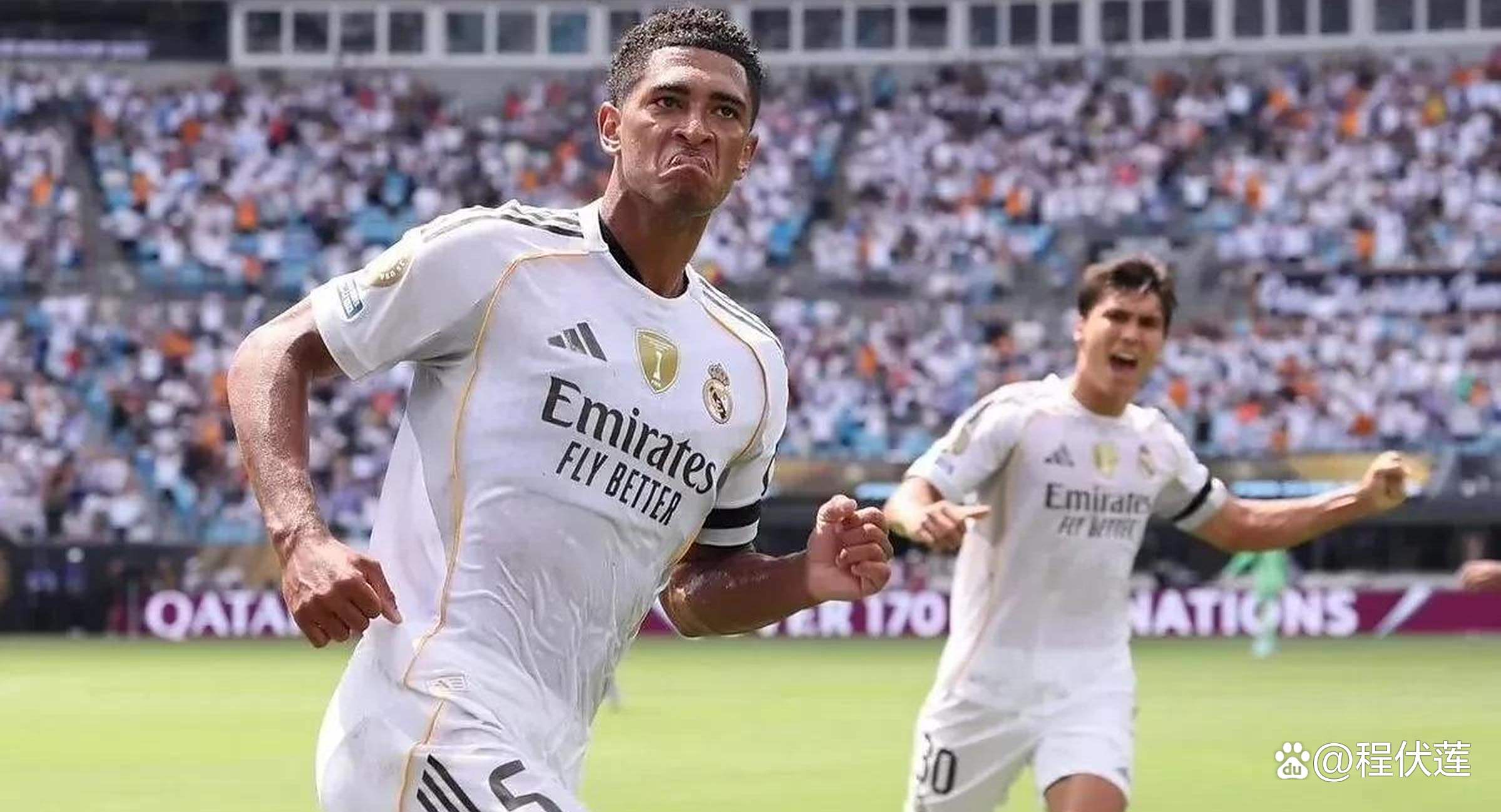 皇马连胜晋级，头昂世纪