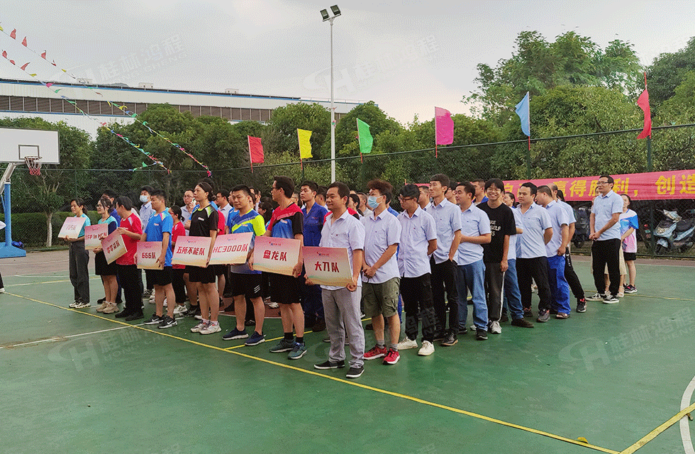 开云体育-阿尔梅利亚双雄合力，团结一致获胜的简单介绍