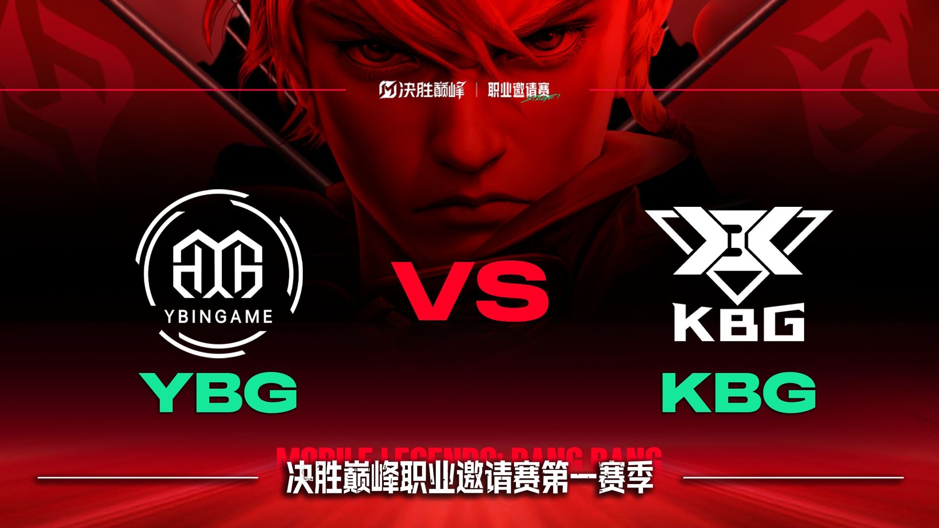 G2碾压FPX，ShowMaker操刀奇招英雄翻盘四强赛3:0（东京）