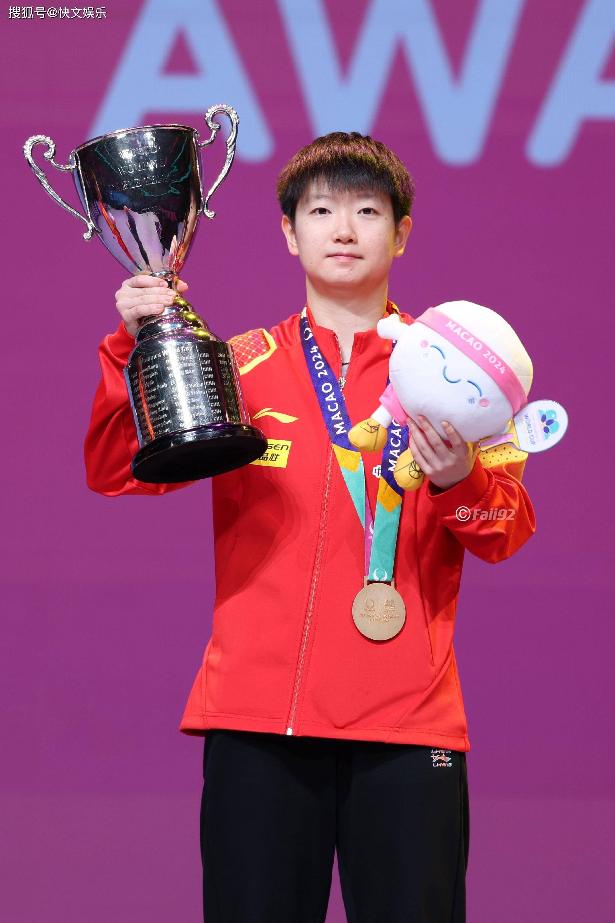 乒乓球热度飙升，网友热议不断的简单介绍