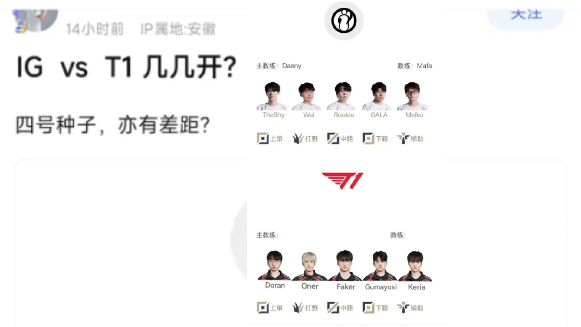 开云体育官方网站-S赛场外新闻不断，话题热度爆表的简单介绍