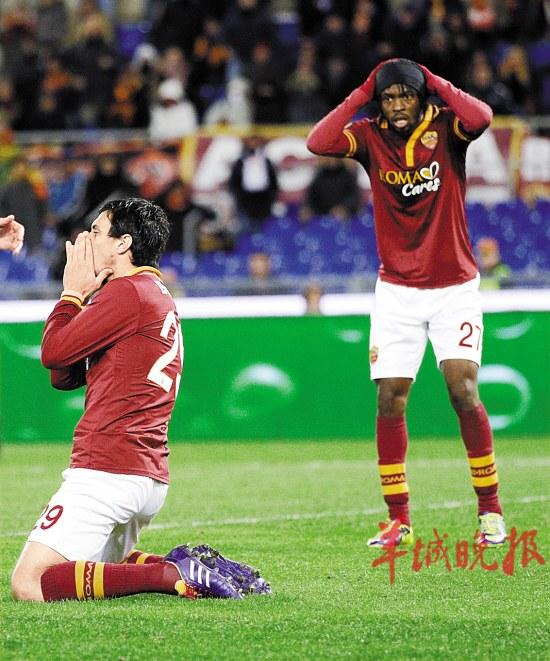 罗马主场逼平对手,实力堪比终成平局 罗马主场逼平对手,实力堪比终成平局