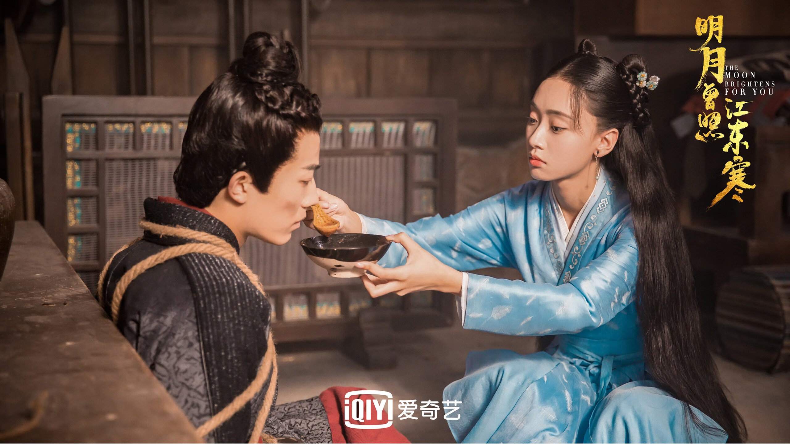 开云官网-今夜圣塞巴斯蒂安属于孔德，89分钟冷箭，皇家社会压哨绝杀马赛