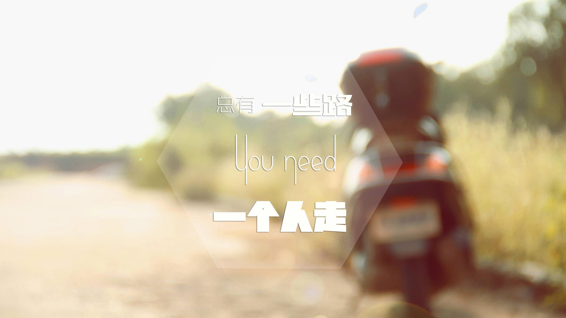 劳塔罗一箭定江山，国际米兰完胜苏格兰展示意式足球统治力