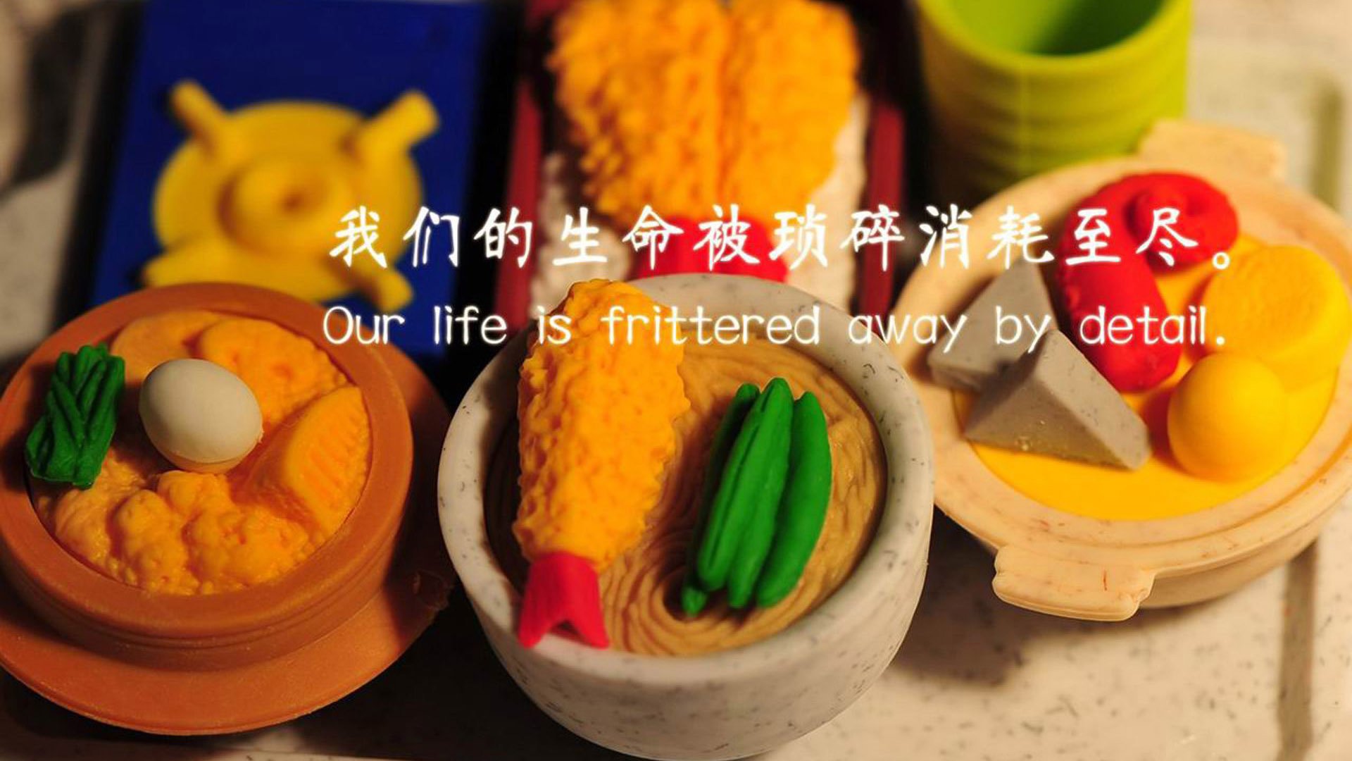 福克斯出笼撕裂魔术防线，广东队战术蜕变显王者峥嵘