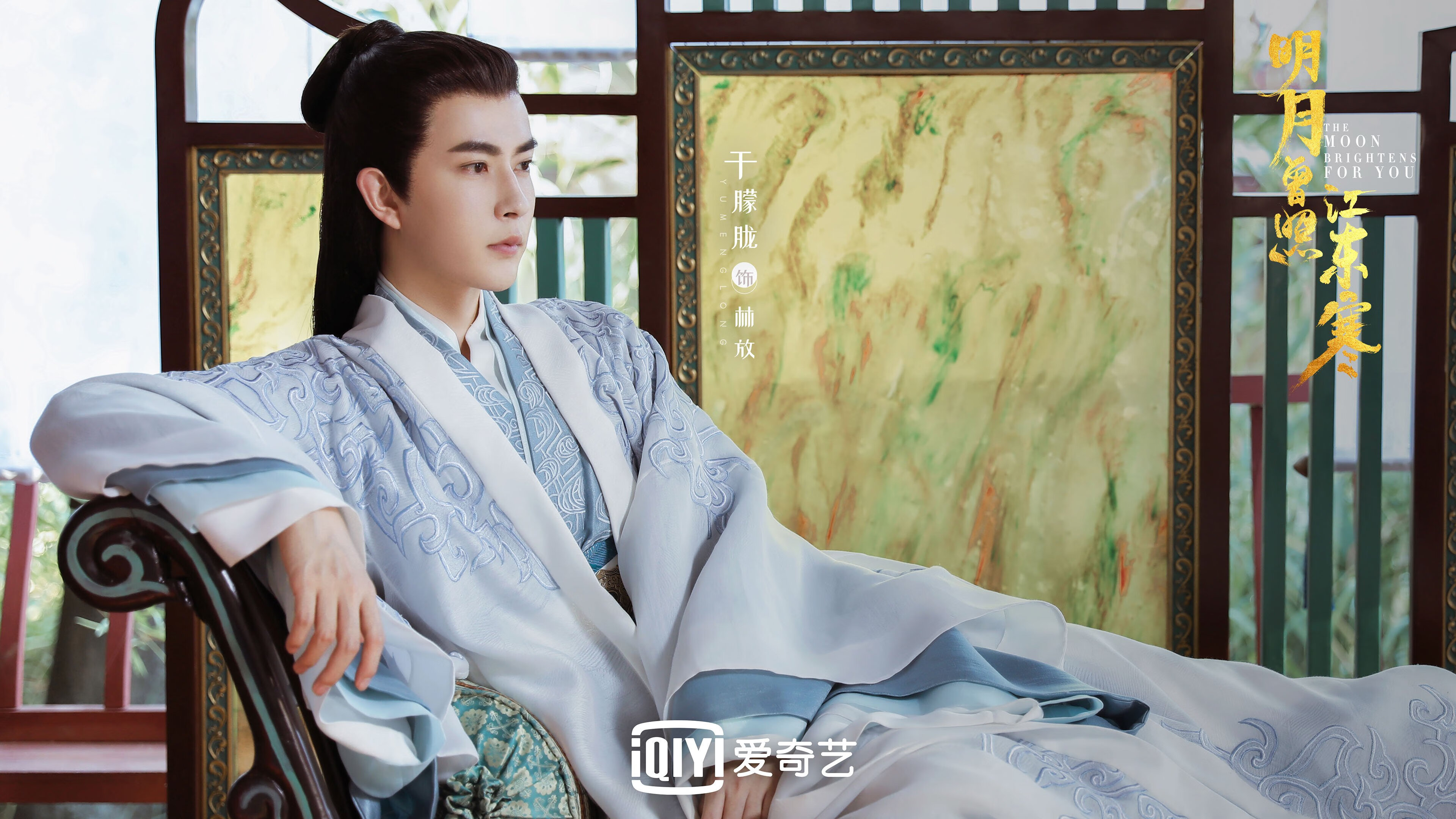 冰城之刃,觉醒之战,吉林队破冰之夜,小贾伦关键杀招定乾坤