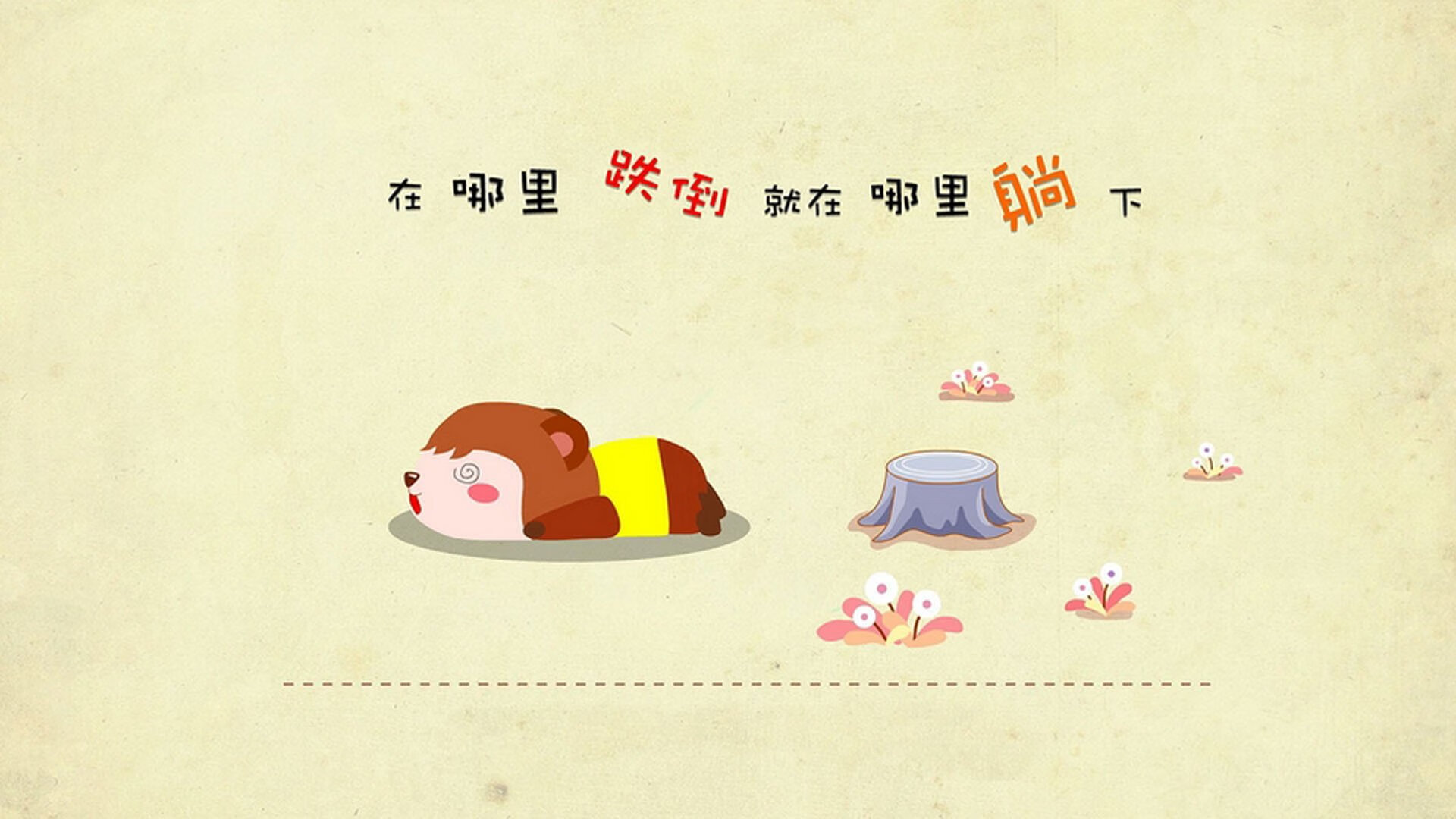 暴风雨中的独舞,帕尔默如何以惊艳一击,在加勒比风暴中刺穿哥伦比亚的骄傲