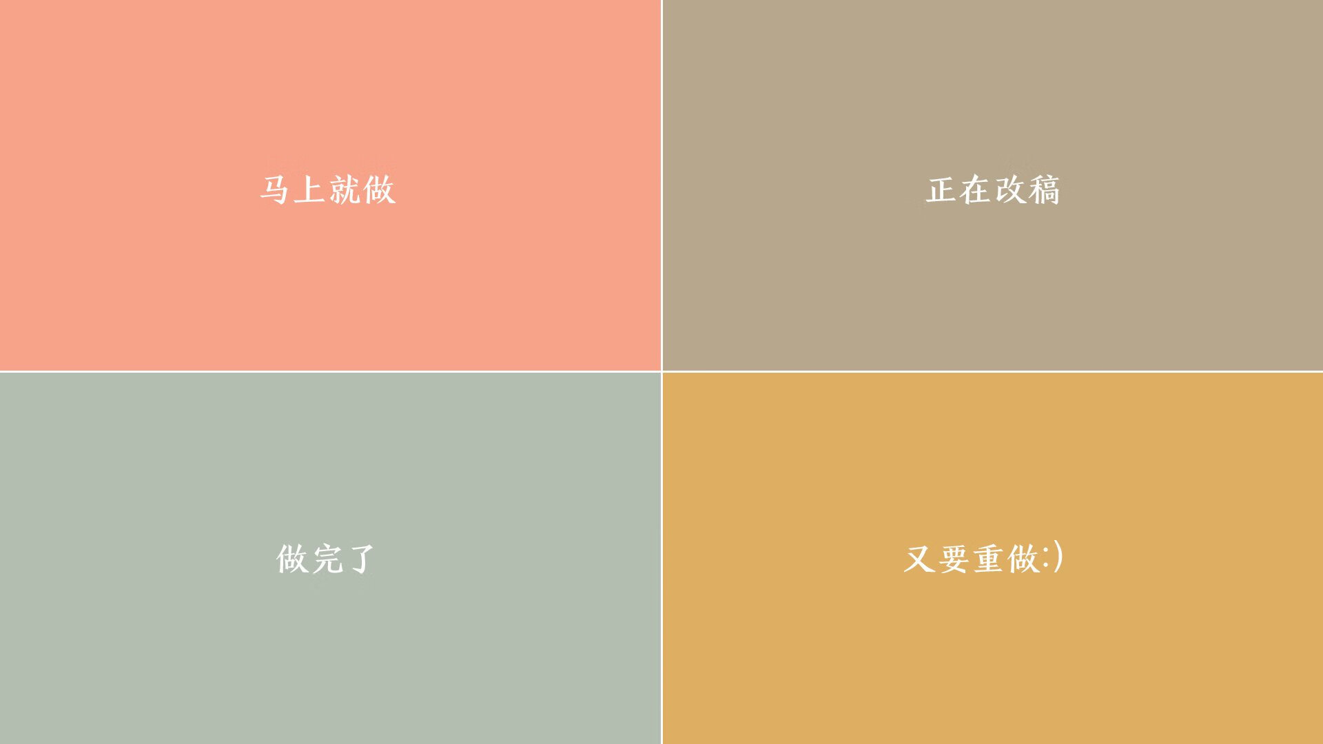 蒂亚戈爆发，比利亚雷亚尔鏖战德国，一场技术与意志的绝地交响