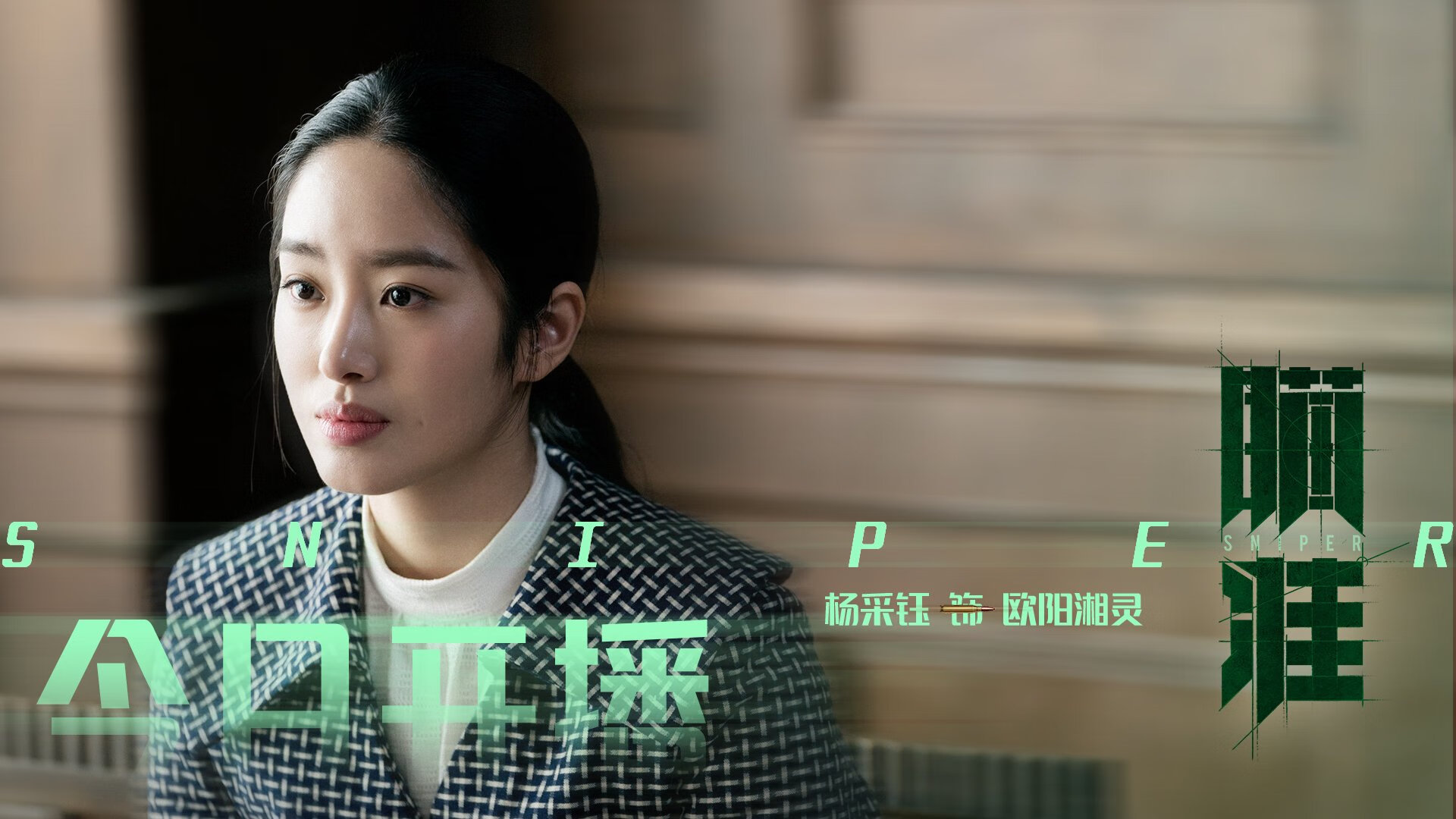 开云体育登录-全面压制！布克狂砍38分，快船力擒新疆取关键胜利