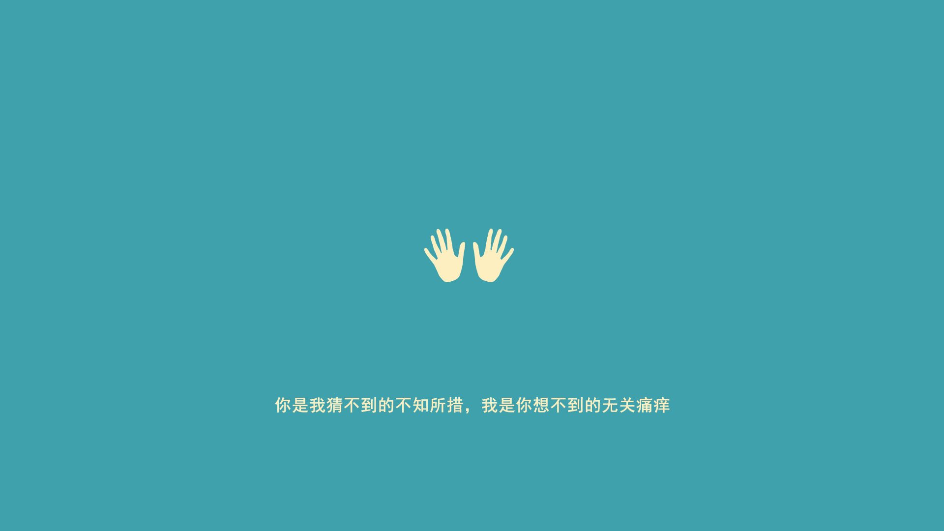 绿茵与硬木的交响,德甲争冠焦点战激荡欧洲,火箭横扫辽宁队闪耀跨洲篮球盛宴