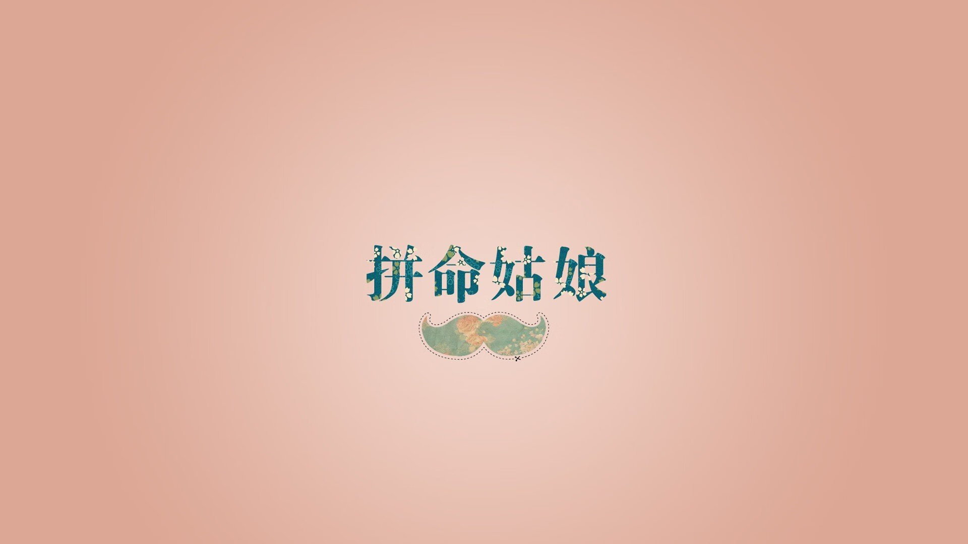 开云体育官方网站-2026世界杯之夜，努涅斯关键战不手软，乌拉圭挺进八强