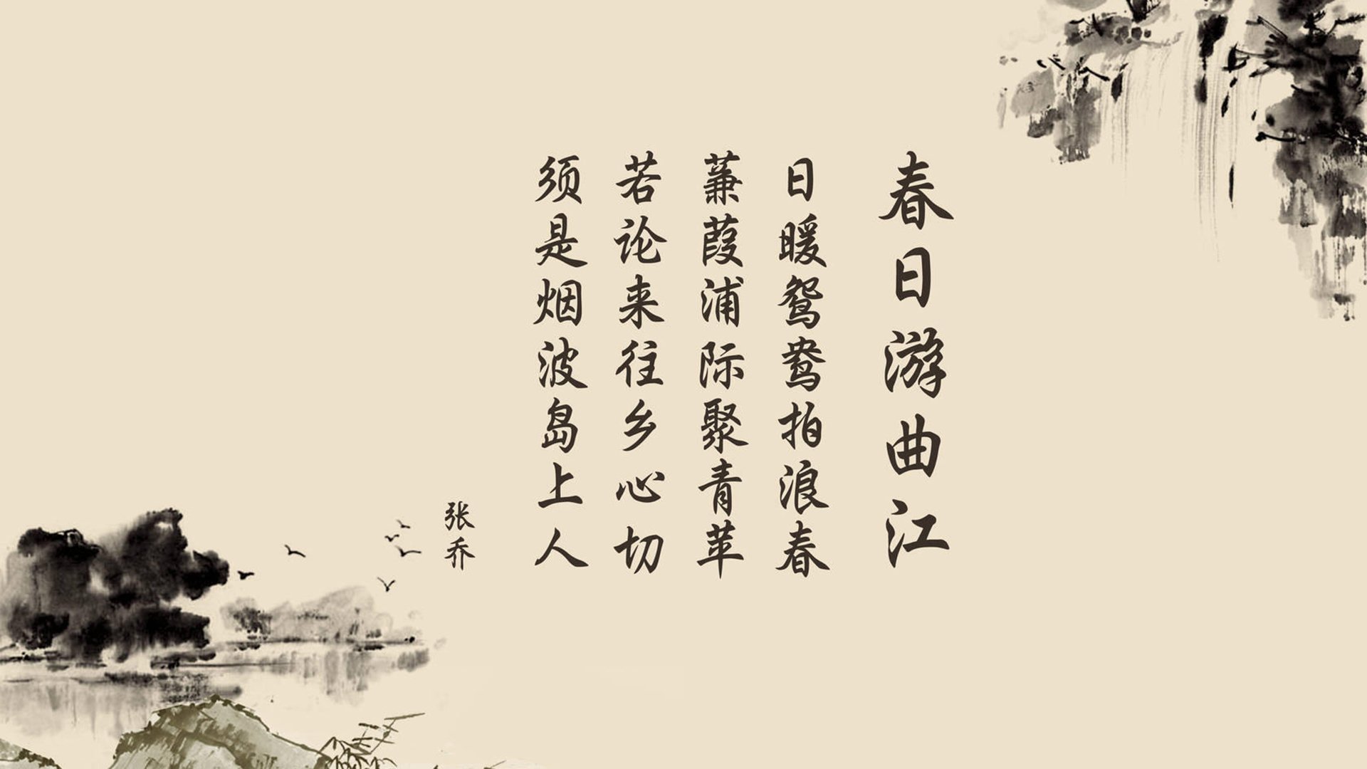 2026世界杯之夜,努涅斯关键战不手软,乌拉圭挺进八强