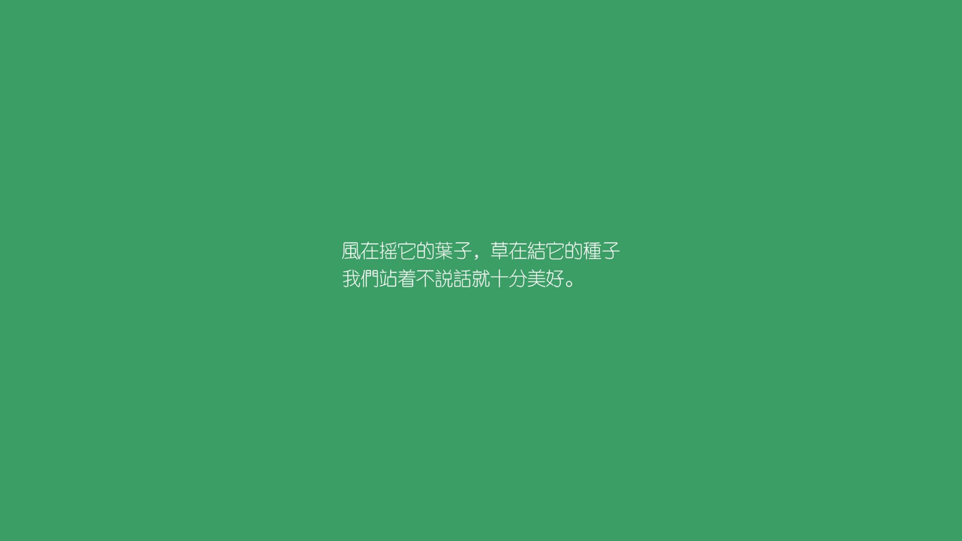 开云APP-国王逆转黄蜂，武切维奇不只是关键先生，更是风暴中的灯塔