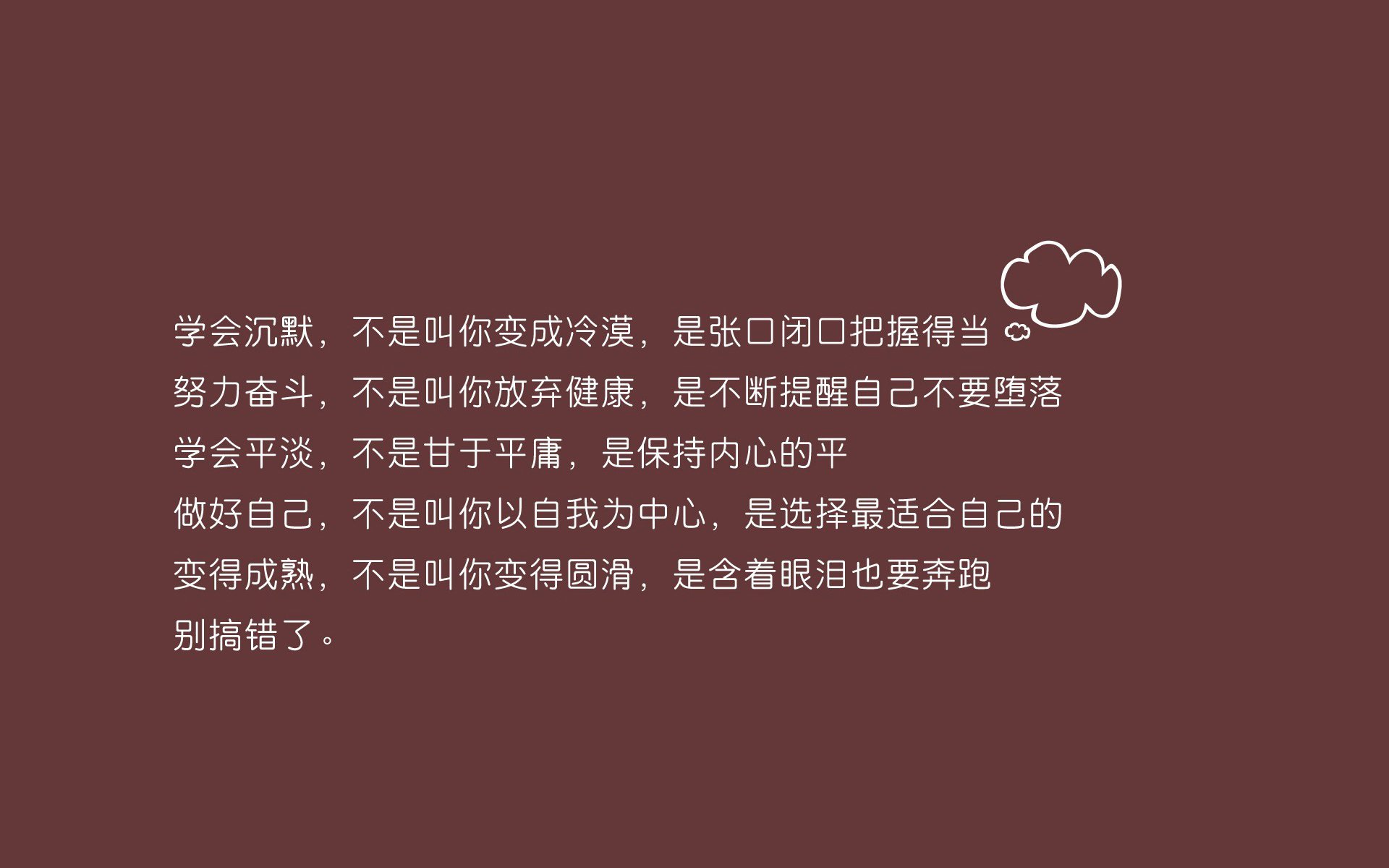 2026世界杯G组焦点战,越南力克芬兰,佩德里致命弧线导演惊天逆转