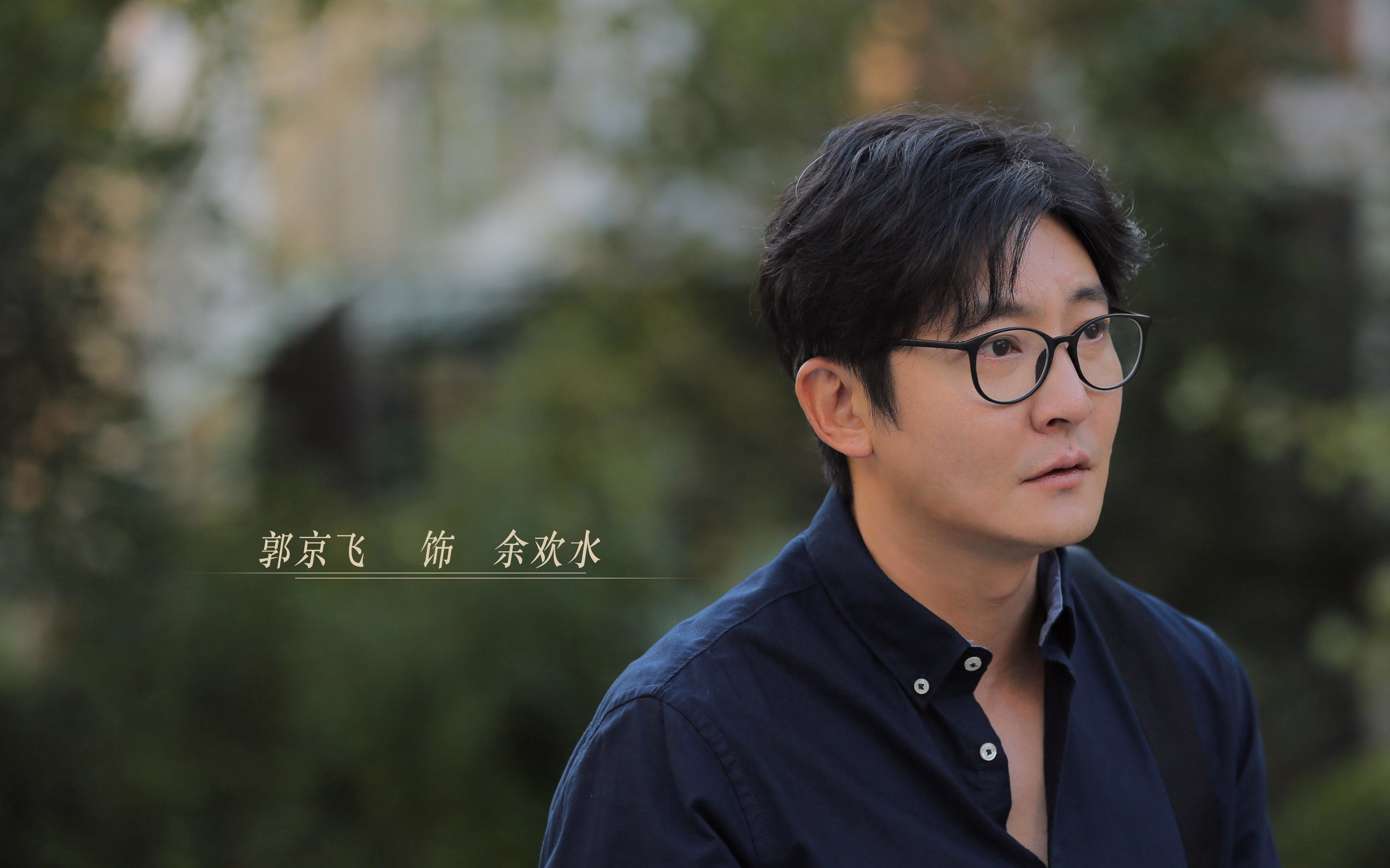 节奏之王,格列兹曼掌控全局,加纳横扫德国引爆世界杯头名之争
