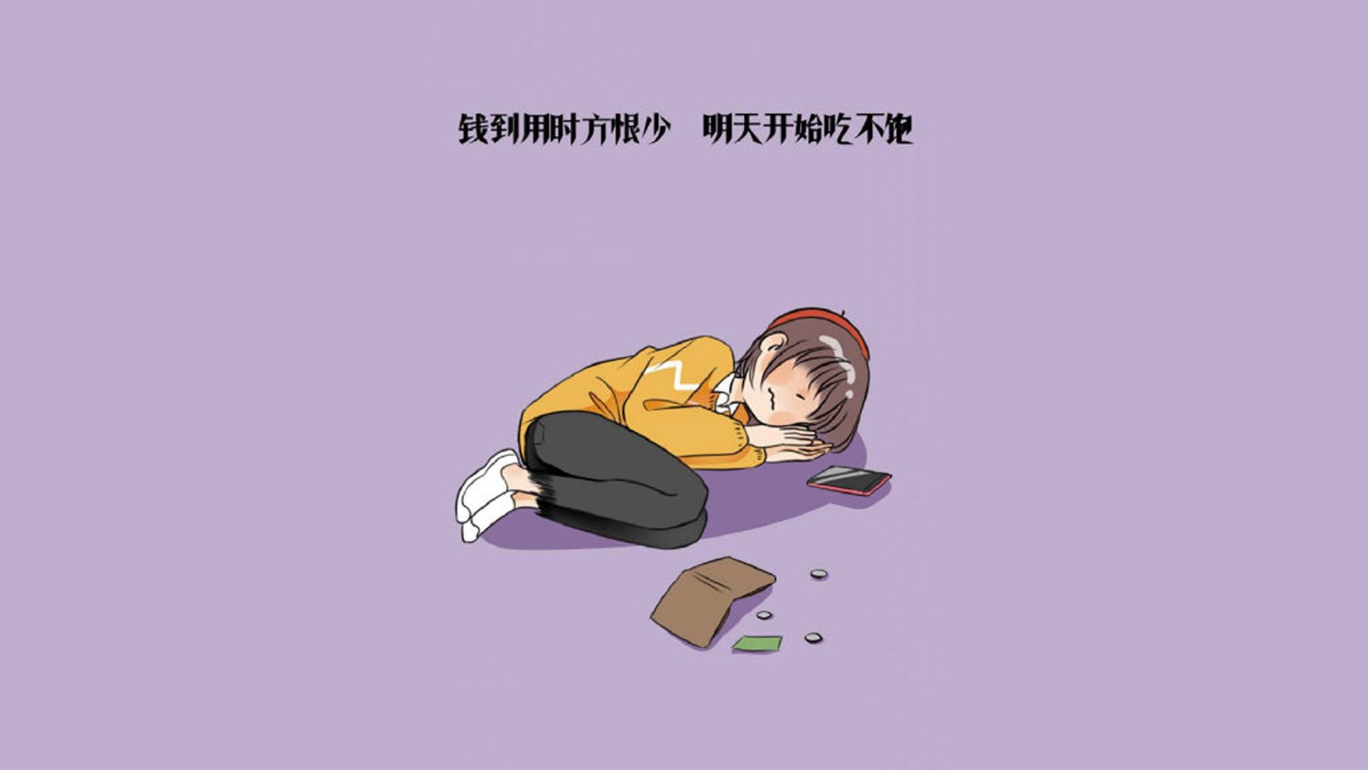 黑豹之怒,喀麦隆力压波兰,巴雷拉引领进攻狂潮锁定H组头名